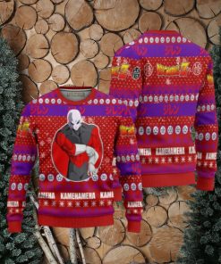 Jiren Anime Ugly Christmas Sweater Dragon Ball Z Xmas Gift