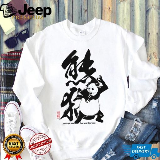 Jujutsu Kaisen Panda Japanese Shirt