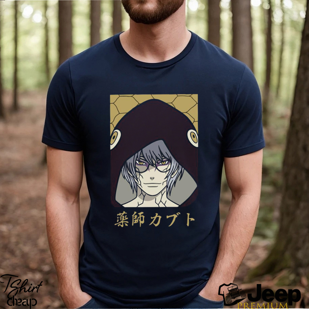 Kabuto Anime Kabuto Yakushi Naruto Shippuden Unisex T Shirt