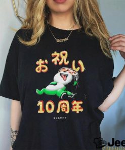 Kiss Land 10 Year Wanderlust Shirt