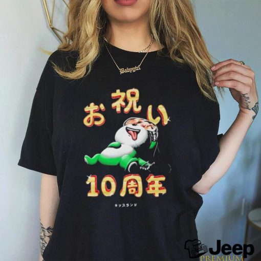 Kiss Land 10 Year Wanderlust Shirt