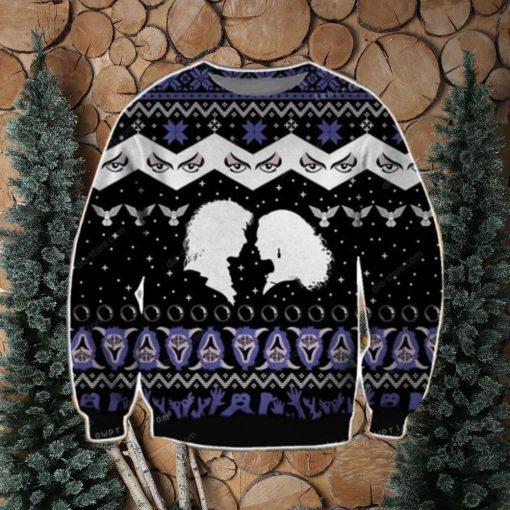 Labyrinth Christmas Ugly Sweater Mens