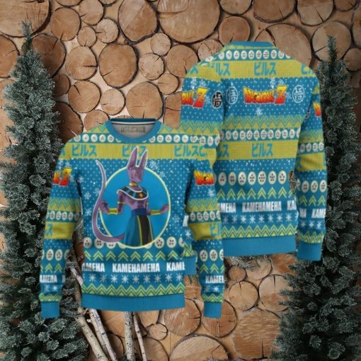 Lord Beerus Anime Ugly Christmas Sweater Dragon Ball Z Xmas Gift