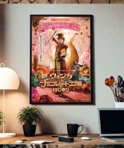 New International Poster Fo Paul King’s Wonka Home Decor Poster Canvas