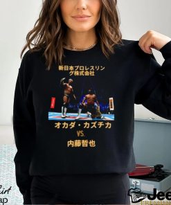 Njpw Kazuchika Okada Vs Tetsuya Naito shirt