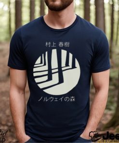 Norwegian Wood Haruki Murakami shirt