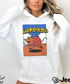 Official Shuhei Yoshida Volvy Volvyland Tokyo shirt