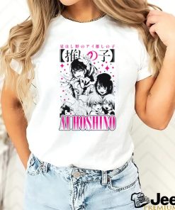 Pink Black Art Oshi No Ko Anime Trending Unisex T Shirt