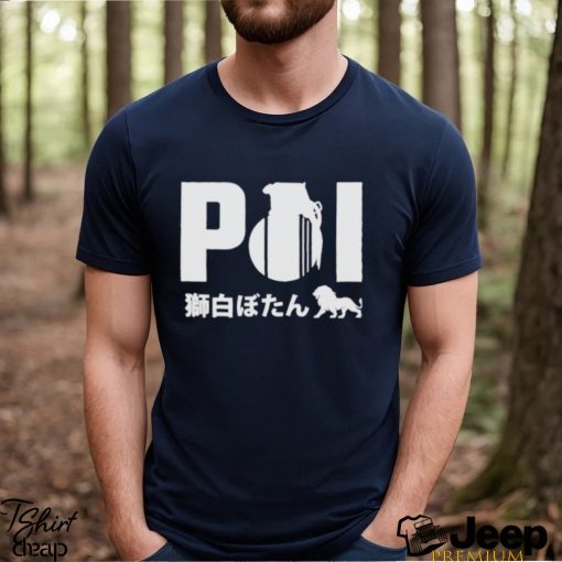 Poi Grenade Hololive Shishiro Botan shirt