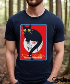 Sputnik Sweetheart Haruki Murakami shirt