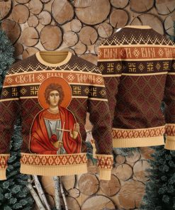 St. Trifun Ugly Christmas Sweater Christmas Gifts Unisex