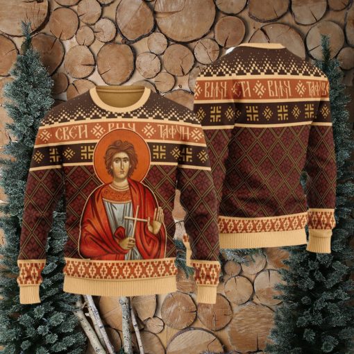 St. Trifun Ugly Christmas Sweater Christmas Gifts Unisex