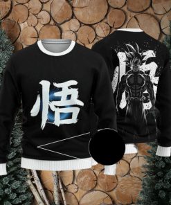 Stunning Kakarot Wisdom Kanji Logo Black Ugly Sweater