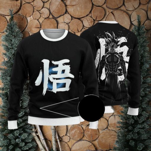 Stunning Kakarot Wisdom Kanji Logo Black Ugly Sweater