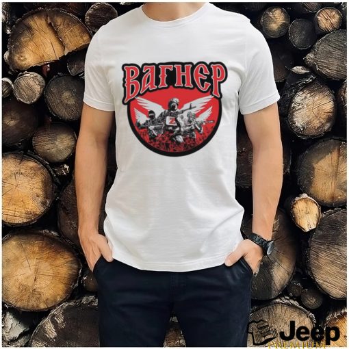 The Bathep Logo Wagner Group Pmc Shirt