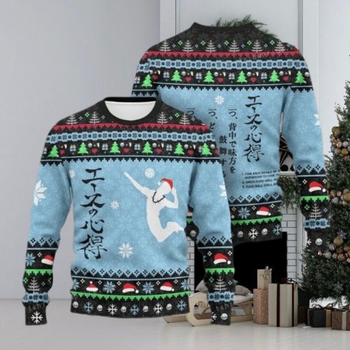 The Way Of The Ace Ugly Sweater For Woman