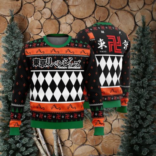 Tokyo Gang Tokyo Revengers Ugly Christmas Sweater