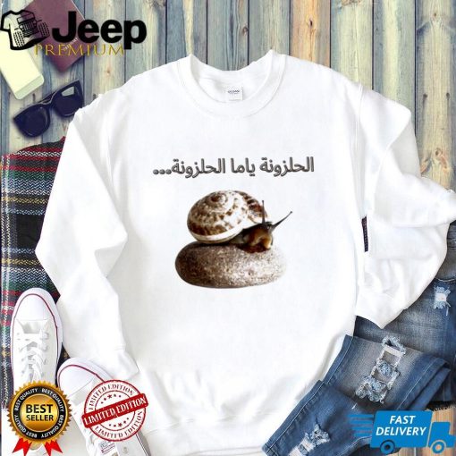 Very funny snail sticker just for you shirt