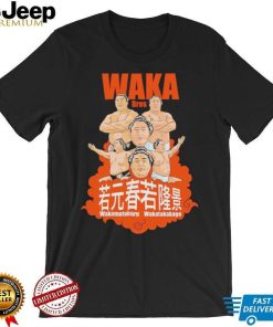 Wakatakakage and Wakamotoharu sumo shirt