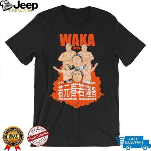 Wakatakakage and Wakamotoharu sumo shirt