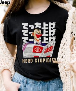 herd stupidity Mori detective Conan shirt