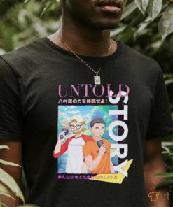 the untold story japan shirt shirt