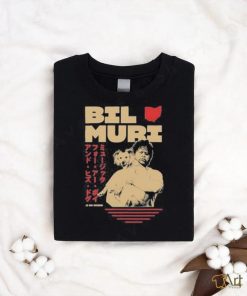 Bilmuri Music For Dogs Shirt