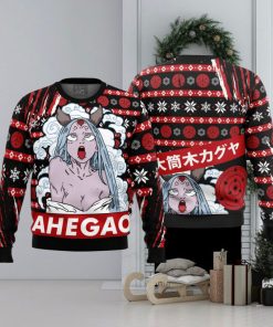 Ahegao Kaguya Naruto Ugly Christmas Sweater