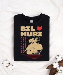 Bilmuri Music For Dogs Shirt