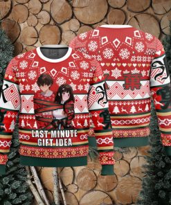 Christmas Gift Couple Hyouka Ugly Christmas Sweater