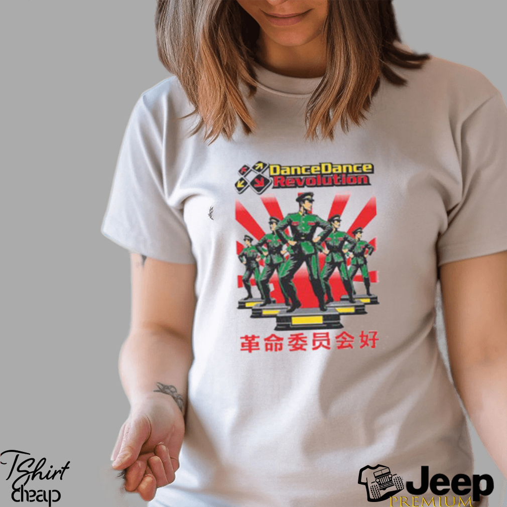 dance dance revolution t shirt