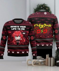 Devote Your Life To Me High School DxD Ugly Christmas Sweater