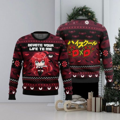 Devote Your Life To Me High School DxD Ugly Christmas Sweater