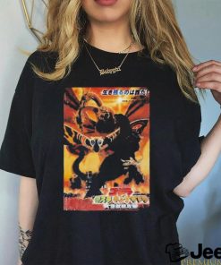 Godzilla heather gray giant monsters all out attack 2024 shirt