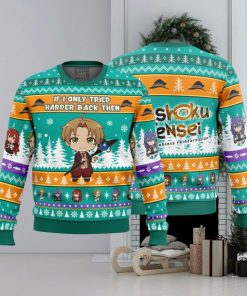 If I Only Tried Harder Mushoku Tensei Jobless Reincarnation Ugly Christmas Sweater