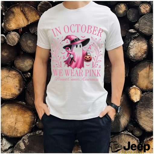 In October We Wear shirt