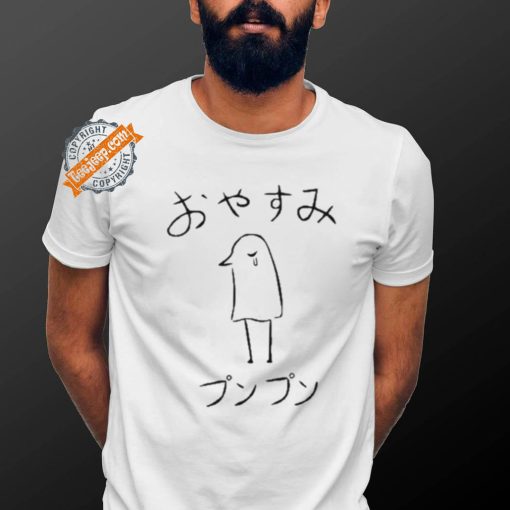 Intopray Shui Lang Oyasumi Punpun shirt