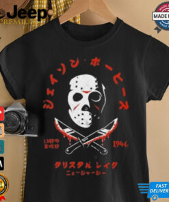 Jason Voorhees Japanese Friday The 13th shirt