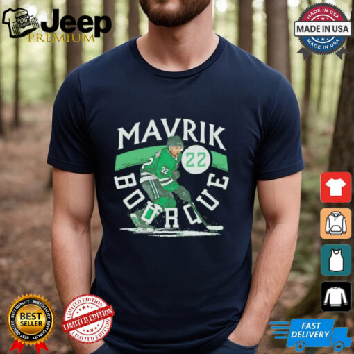 Mavrik Bourque 22 Dallas Stars Hockey 2024 shirt