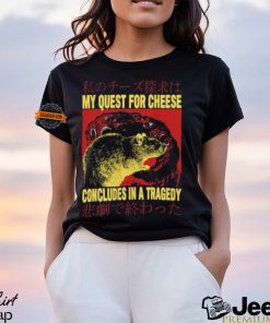 My Quest For Cheese Rat Japanese T Shirt