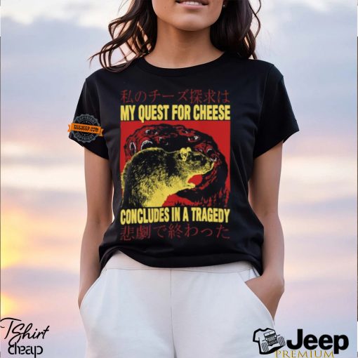 My Quest For Cheese Rat Japanese T Shirt