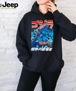 Official Godzilla Manga shirt