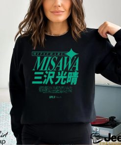 Official Mitsuharu Misawa x SPLX T Shirt