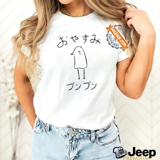 Official Oyasumi Punpun T Shirt