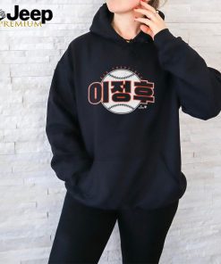 San francisco giants 이정후 JUNG HOO LEE shirt