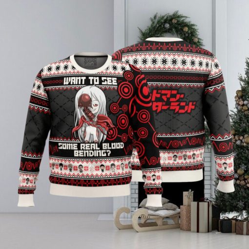 Shiro Blood Bending Deadman Wonderland Ugly Christmas Sweater