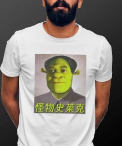 Shrek Mao Shirt