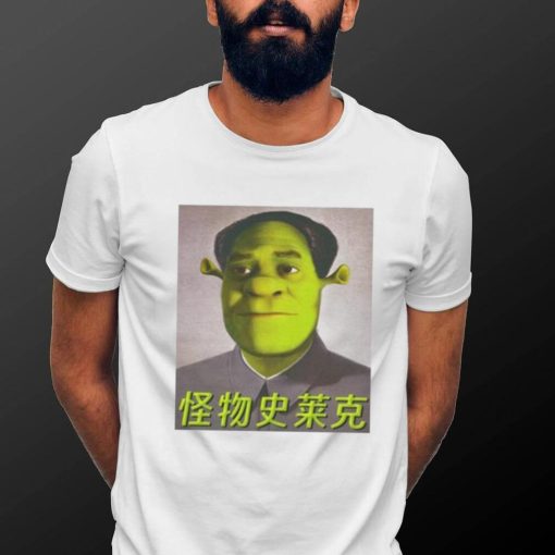 Shrek Mao Shirt