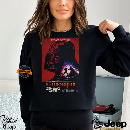 Star Wars Vader Poster Front Print T Shirt