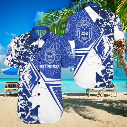 Zeta Phi Beta Legend Hawaiian Shirt For Men And Women